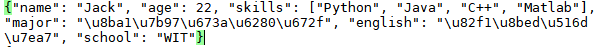Python json读写方式和字典相互转化