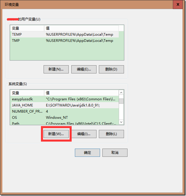 image_594baee6_5198 image_594baee6_5198