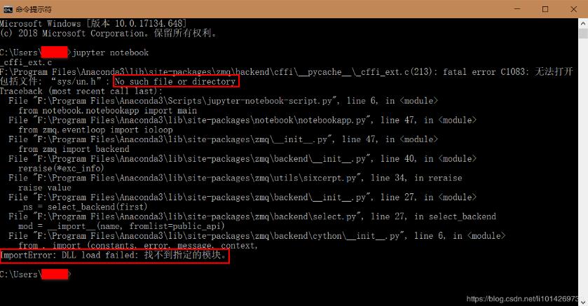 Jupyter Notebook的连接密码 token查询方式