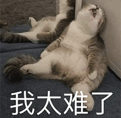 react 原生实现头像滚动播放的示例