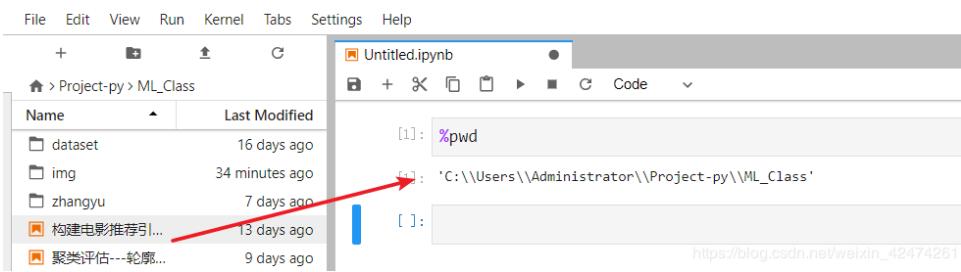 jupyter lab文件导出/下载方式