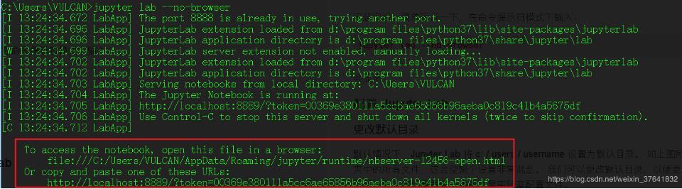 在Windows上安装和配置 Jupyter Lab 作为桌面级应用程序教程
