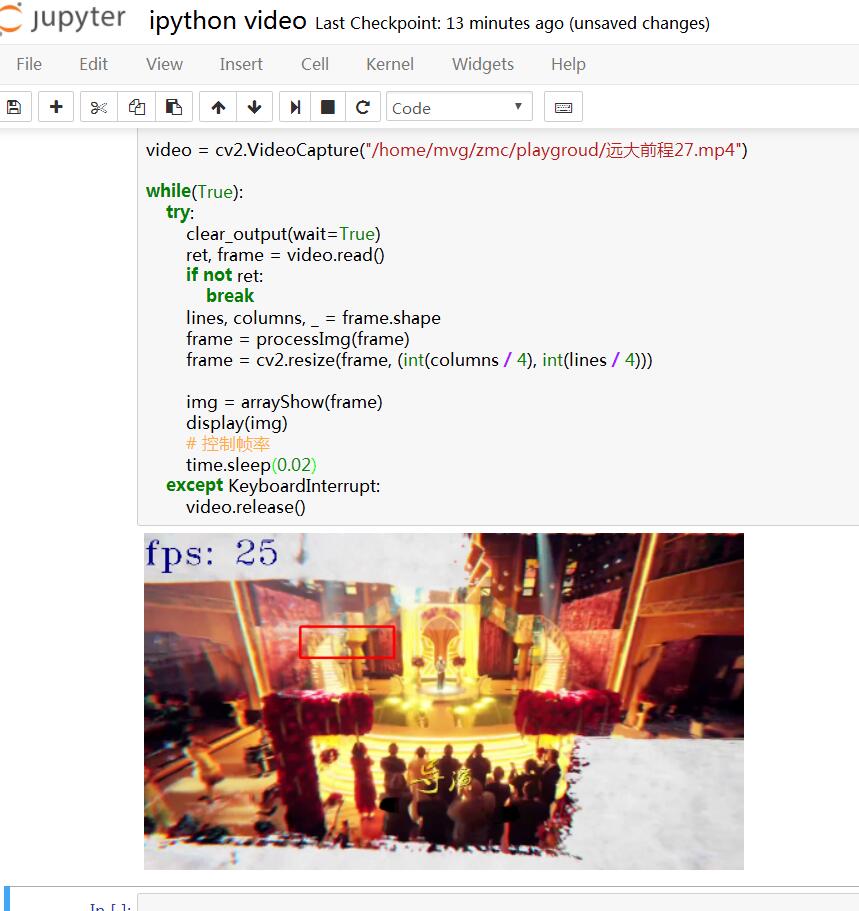 如何实现在jupyter notebook中播放视频(不停地展示图片)