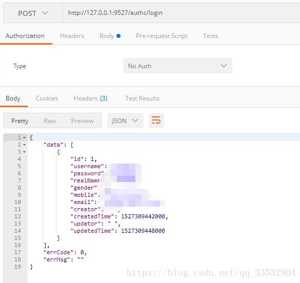在springboot中使用注解将值注入参数的操作