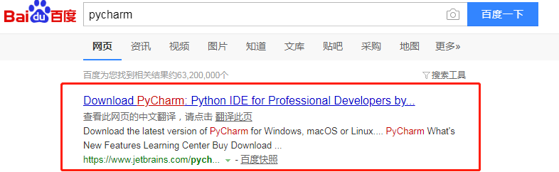 pycharm