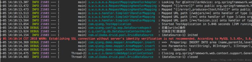 使用springboot aop来实现读写分离和事物配置