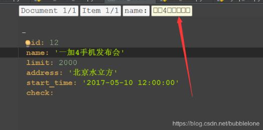解决pycharm编辑区显示yaml文件层级结构遇中文乱码问题