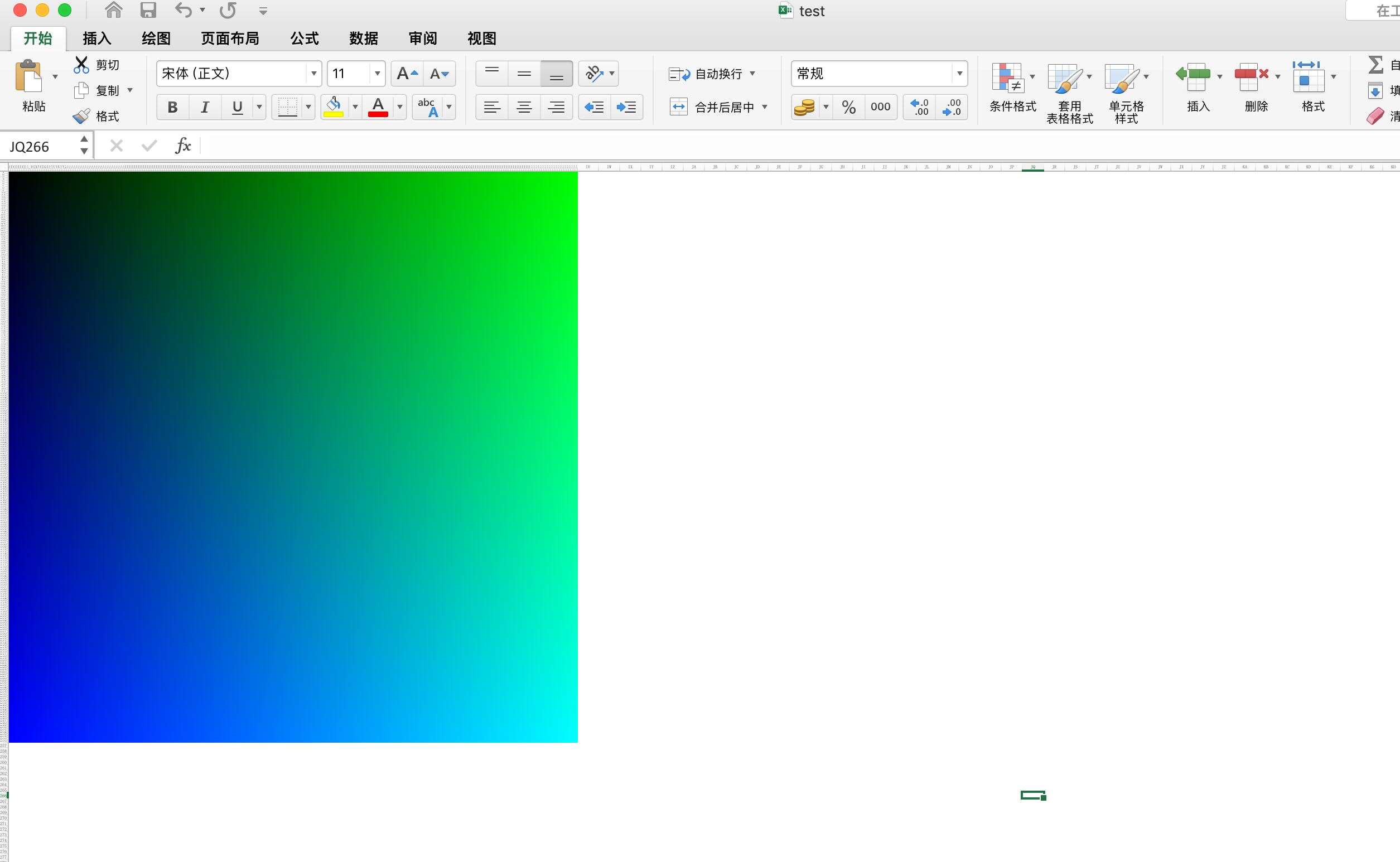 image-20191117223918873