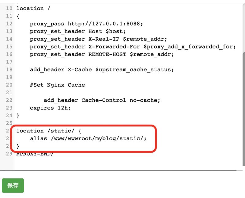 CentOS下宝塔部署Django项目的详细教程
