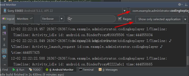 解决Android studio用真机调试时logcat一直输出日志问题