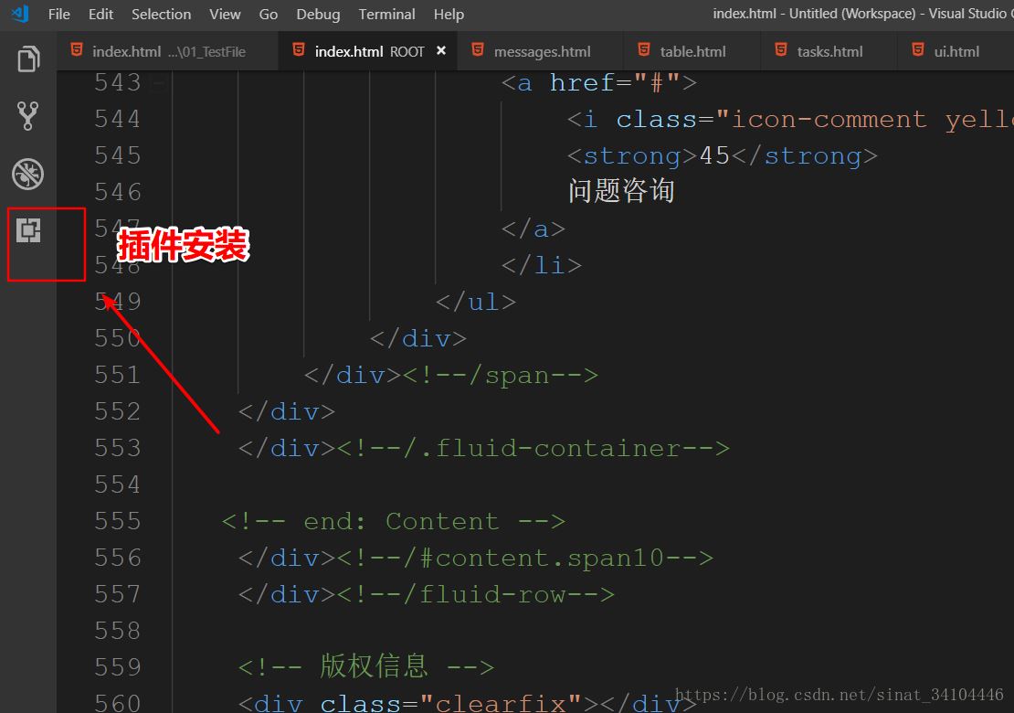 VSCode设置网页代码实时预览的实现