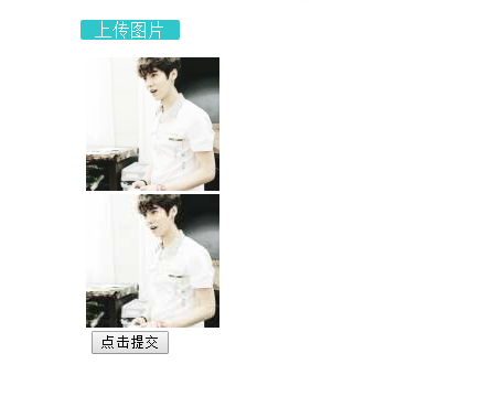 javascript实现移动端 HTML5 图片上传预览和压缩功能示例