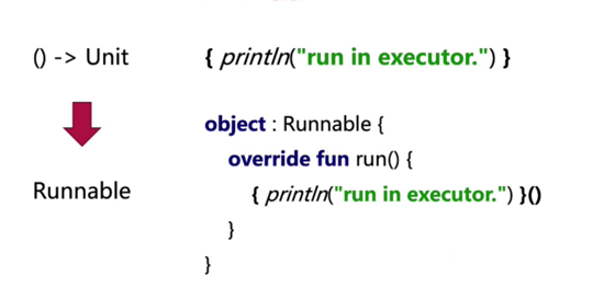 Kotlin与java8的SAM转换对比(进阶)