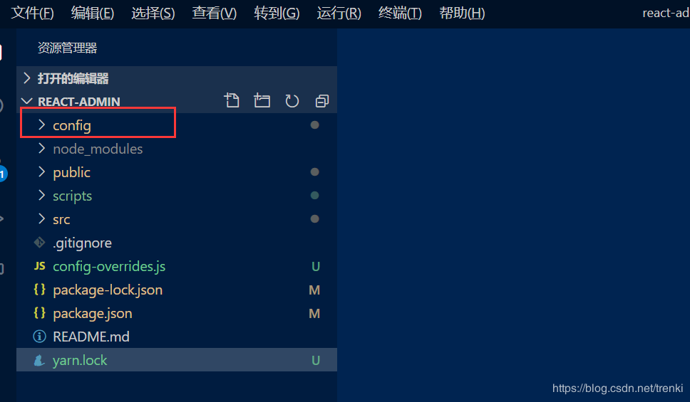 解决React在安装antd之后出现的Can't resolve './locale'问题(推荐)