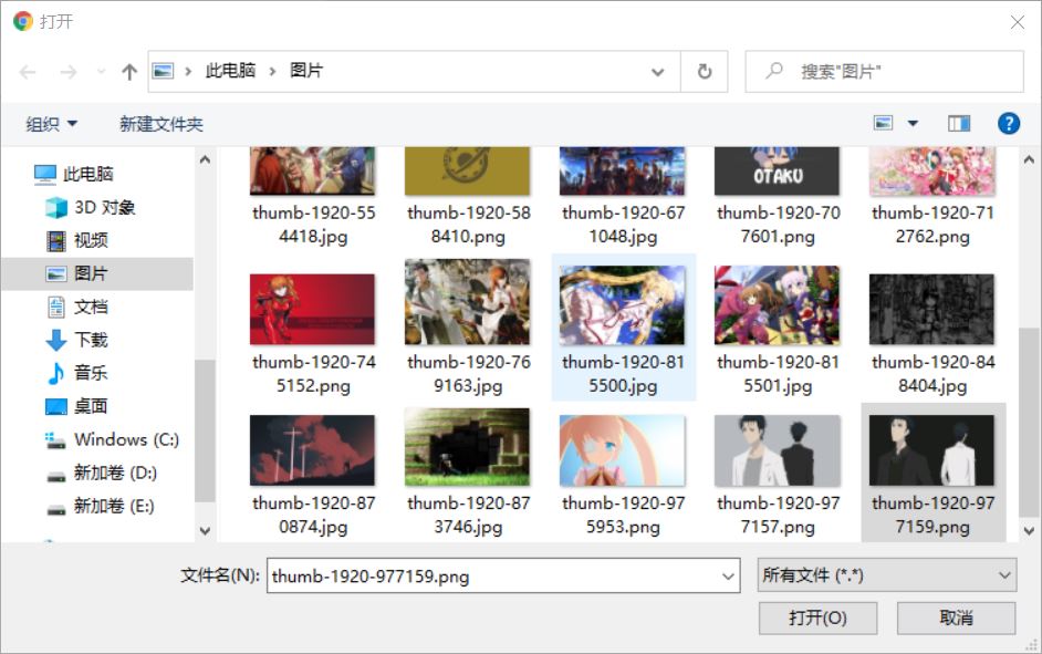 Springboot文件上传功能简单测试