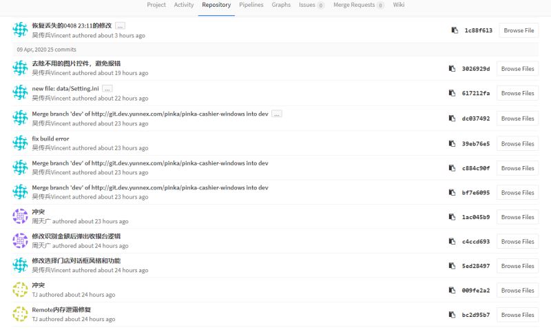 浅析git server“丢失”commit问题