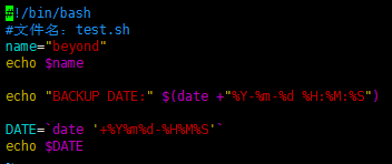 shell脚本按当前日期输出日志的实现