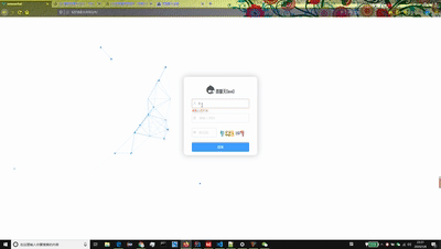 Vue实现PC端靠边悬浮球的代码