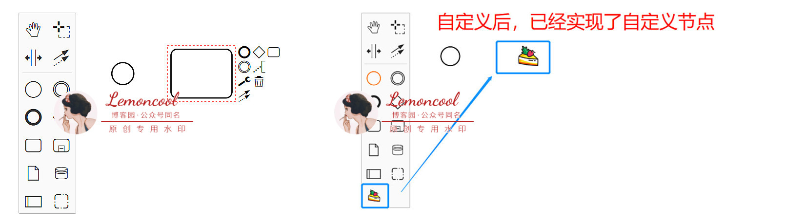 vue项目中使用bpmn-自定义platter的示例代码