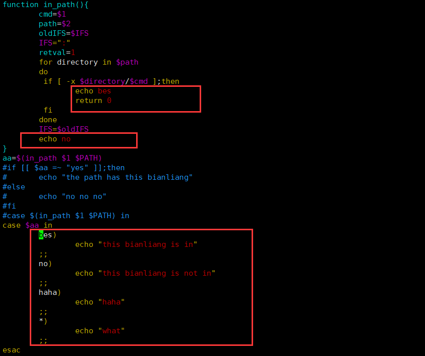 shell脚本返回值问题的解决