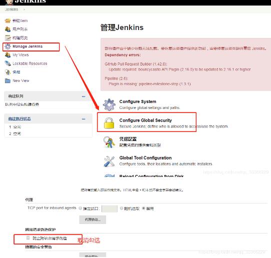 使用Java实现构建jenkins的多个job并返回构建结果示例