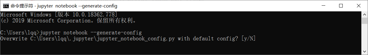Jupyter notebook如何实现指定浏览器打开