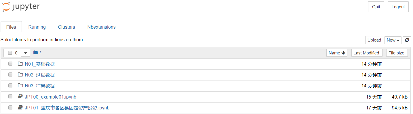 Jupyter notebook如何修改平台字体