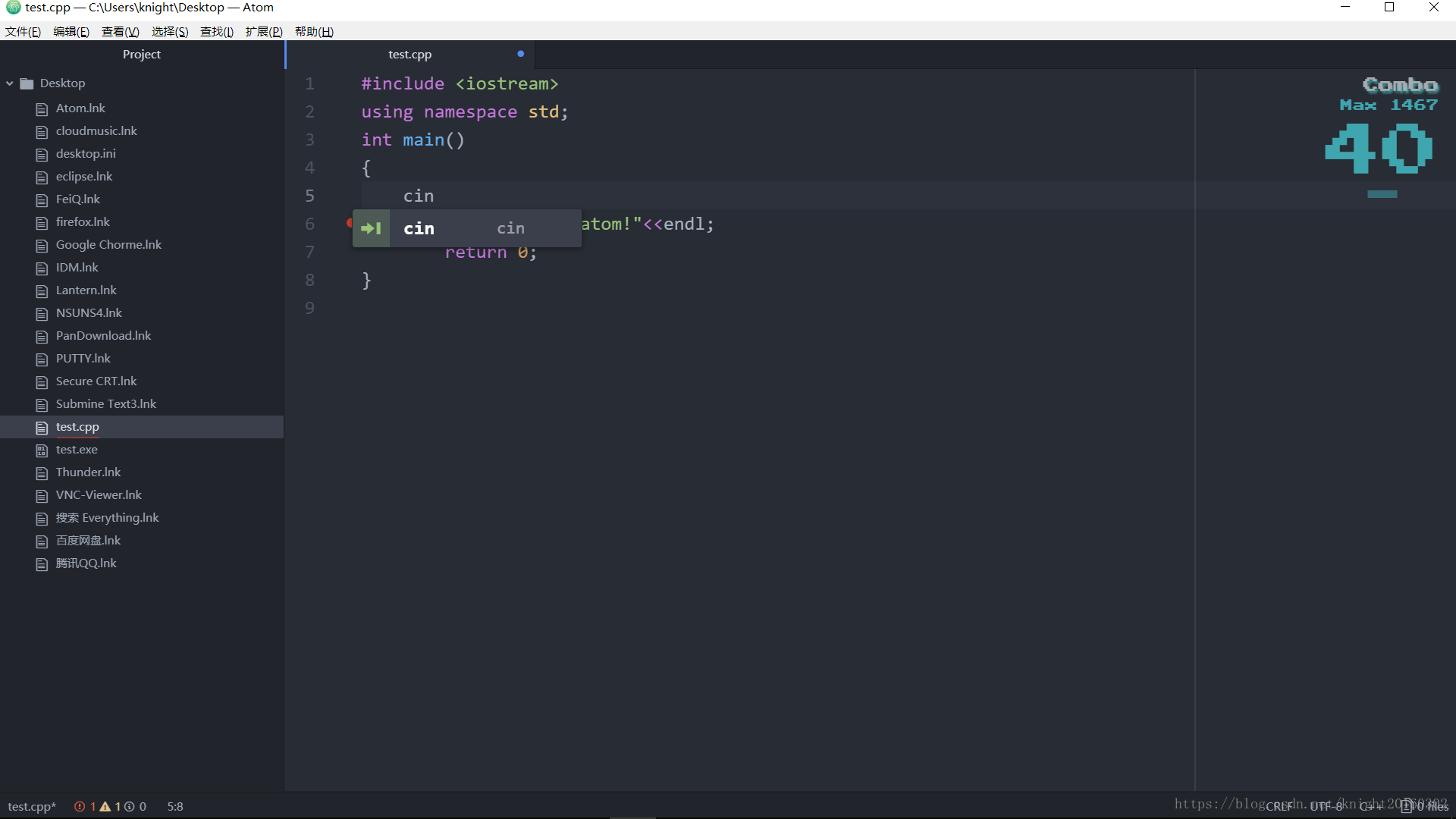 Atom安装配置C/C++详细教程