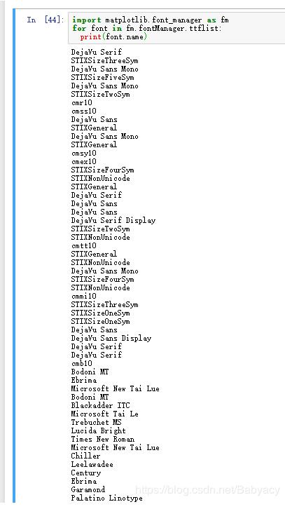 在python image 中实现安装中文字体