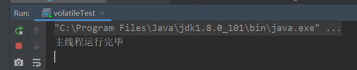 Java并发volatile可见性的验证实现
