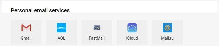 使用JavaScript通过前端发送电子邮件
