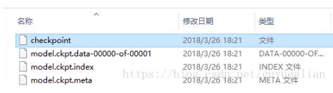 浅谈tensorflow模型保存为pb的各种姿势