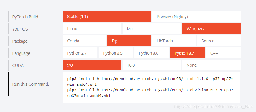 Anaconda＋vscode＋pytorch环境搭建过程详解
