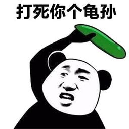 Springboot 全局日期格式化处理的实现