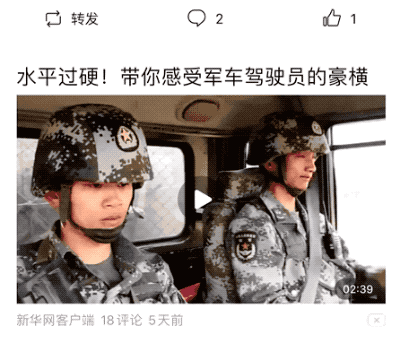 Flutter 使用Navigator进行局部跳转页面的方法