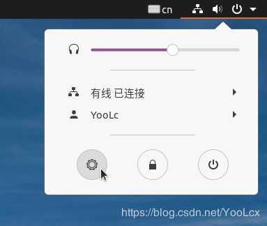 Ubuntu 20.04 apt 更换国内源的实现方法