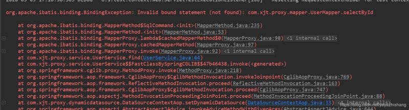 引入mybatis-plus报 Invalid bound statement错误问题的解决方法