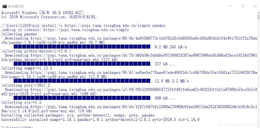 浅谈pycharm导入pandas包遇到的问题及解决