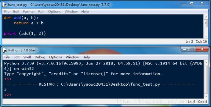 Python函数必须先定义,后调用说明(函数调用函数例外)