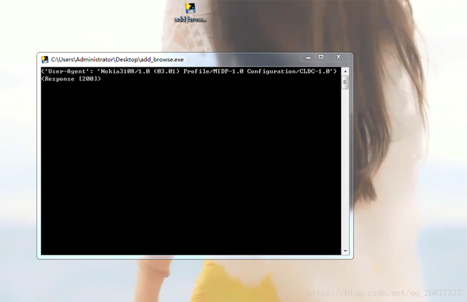 PyInstaller的安装和使用的详细步骤