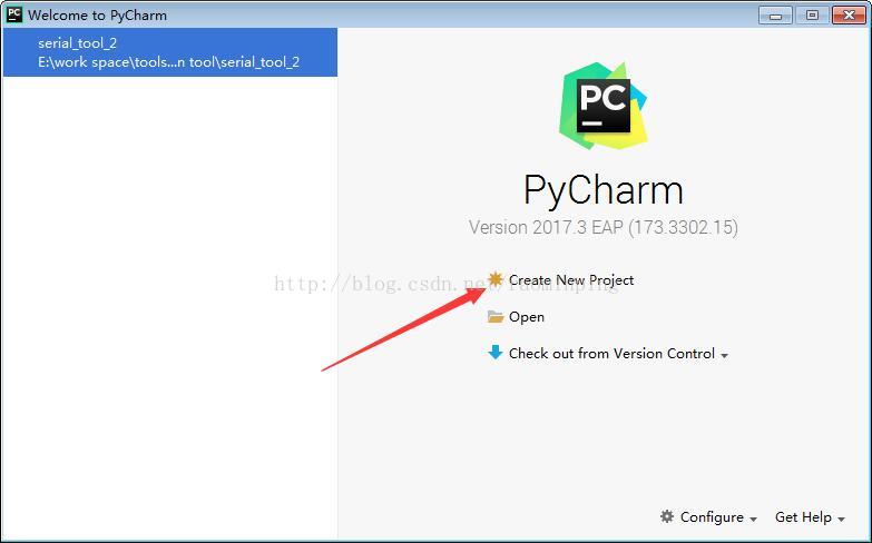 PyQt5.6+pycharm配置以及pyinstaller生成exe(小白教程)