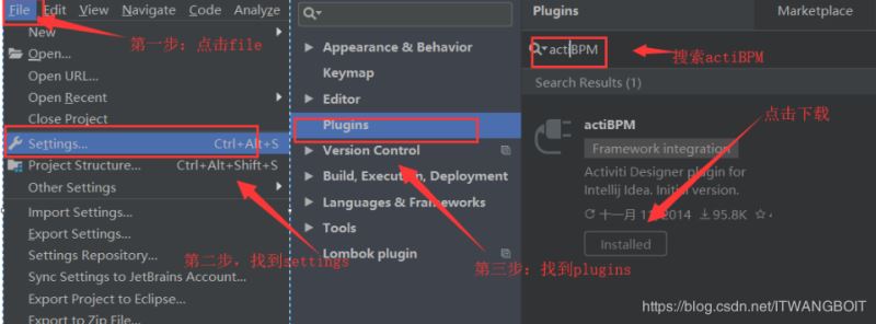 IDEA安装Activiti插件并解决乱码问题(推荐)