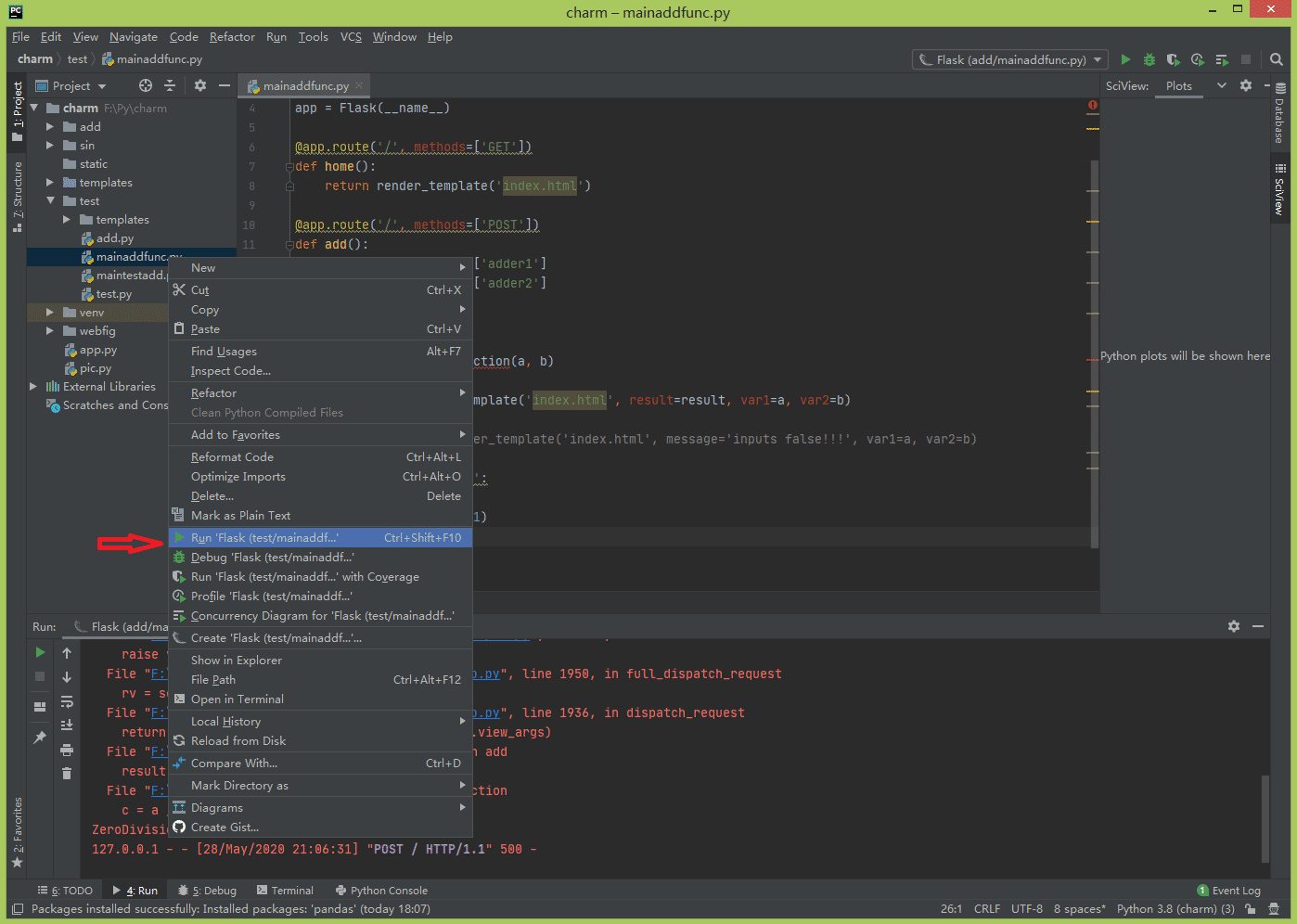 Python flask框架端口失效解决方案