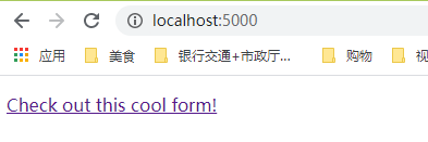 Python flask框架实现浏览器点击自定义跳转页面