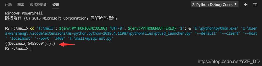pyMySQL SQL语句传参问题,单个参数或多个参数说明