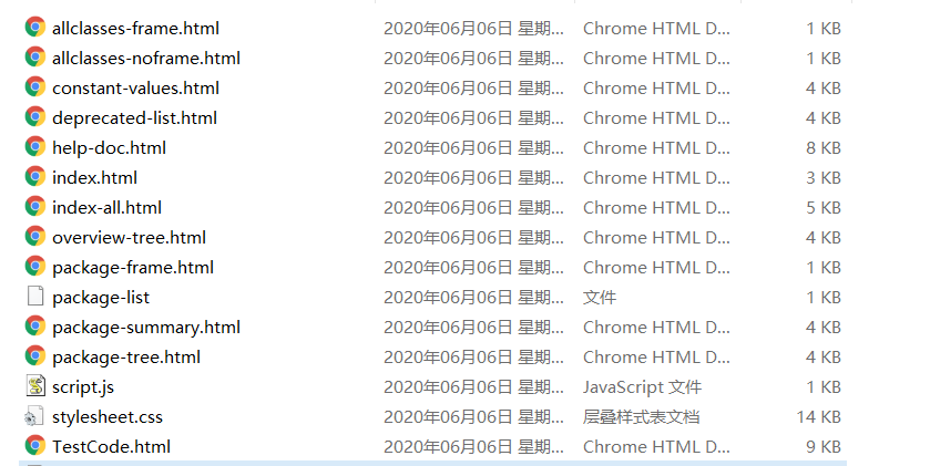 Java注解使用及原理解析