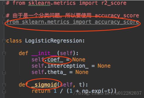 pycharm 关掉syntax检查操作