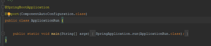 Springboot自动装配实现过程代码实例