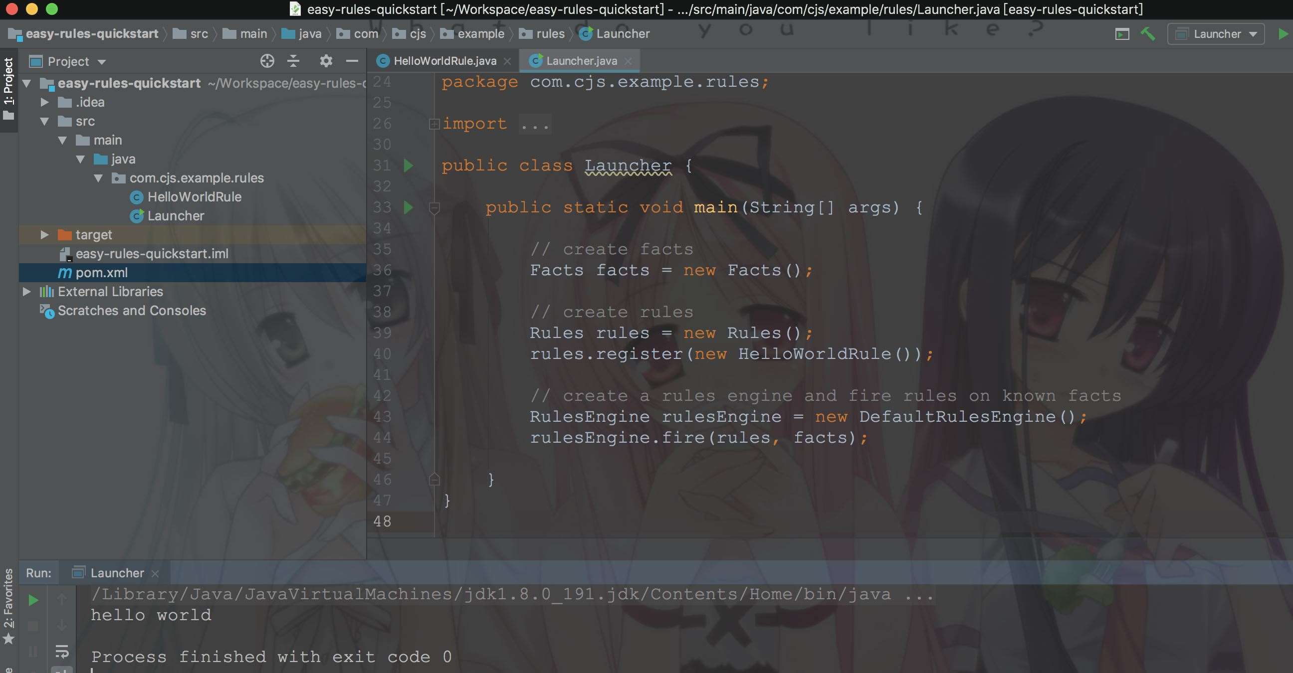 Java规则引擎Easy Rules的使用介绍