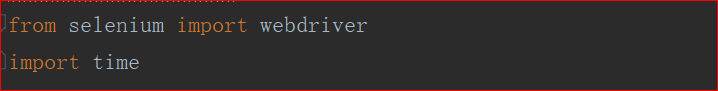 python + selenium 刷B站播放量的实例代码